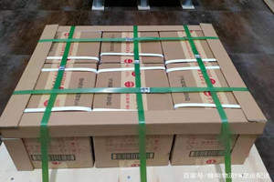 黄山机场空运酒水【机场货运当天